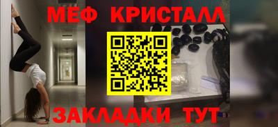 каннабис Кимры