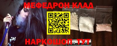 каннабис Кимры