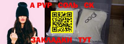 каннабис Кимры