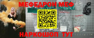 соль курить ск Кингисепп
