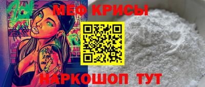 соль курить ск Кингисепп