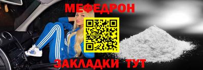 соль курить ск Кингисепп