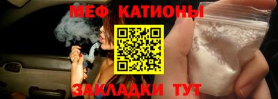 spice Комсомольск-на-Амуре