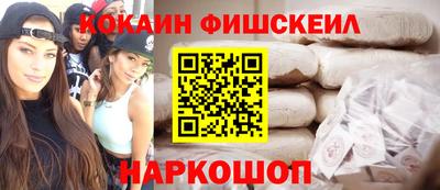 каннабис Кимры
