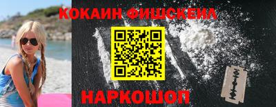 каннабис Кимры