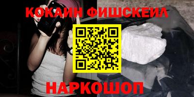соль курить ск Кингисепп