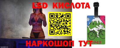 соль курить ск Кингисепп