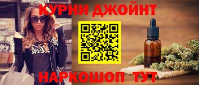 марки lsd Кинель