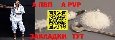 марки lsd Кинель