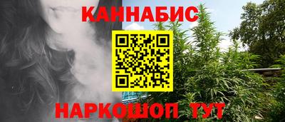 герыч Коммунар