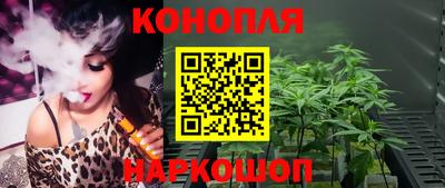 марки lsd Кинель