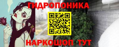 герыч Коммунар