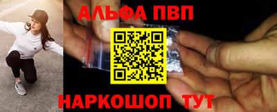 марки lsd Кинель