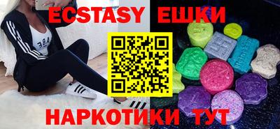 каннабис Кимры