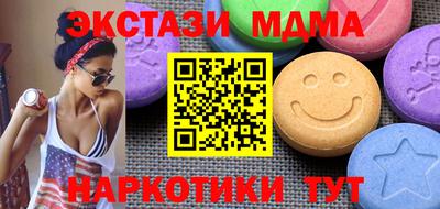каннабис Кимры