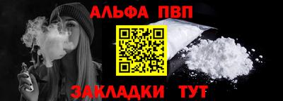 марки lsd Кинель