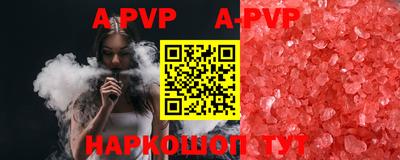 марки lsd Кинель