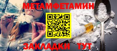 каннабис Кимры