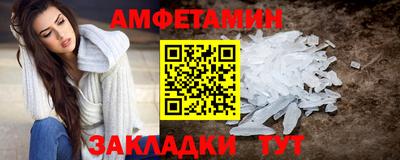 марки lsd Кинель