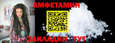 марки lsd Кинель