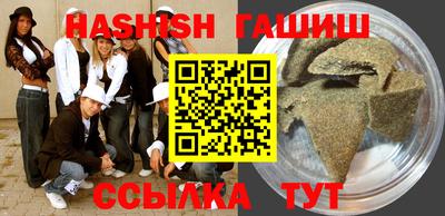 каннабис Кимры