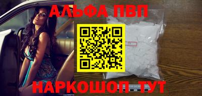 соль курить ск Кингисепп