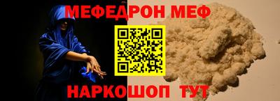марки lsd Кинель