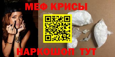 каннабис Кимры