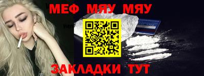 марки lsd Кинель